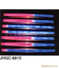 北京金海恒業工礦燈具產品列表