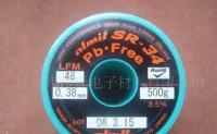 日本Almit無鉛錫絲LFM-48 SR-34 0.38mm 優質焊接材料的選擇
