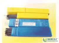 巨能焊材供應優質高溫耐磨堆焊焊條，廣泛應用于五金機電領域