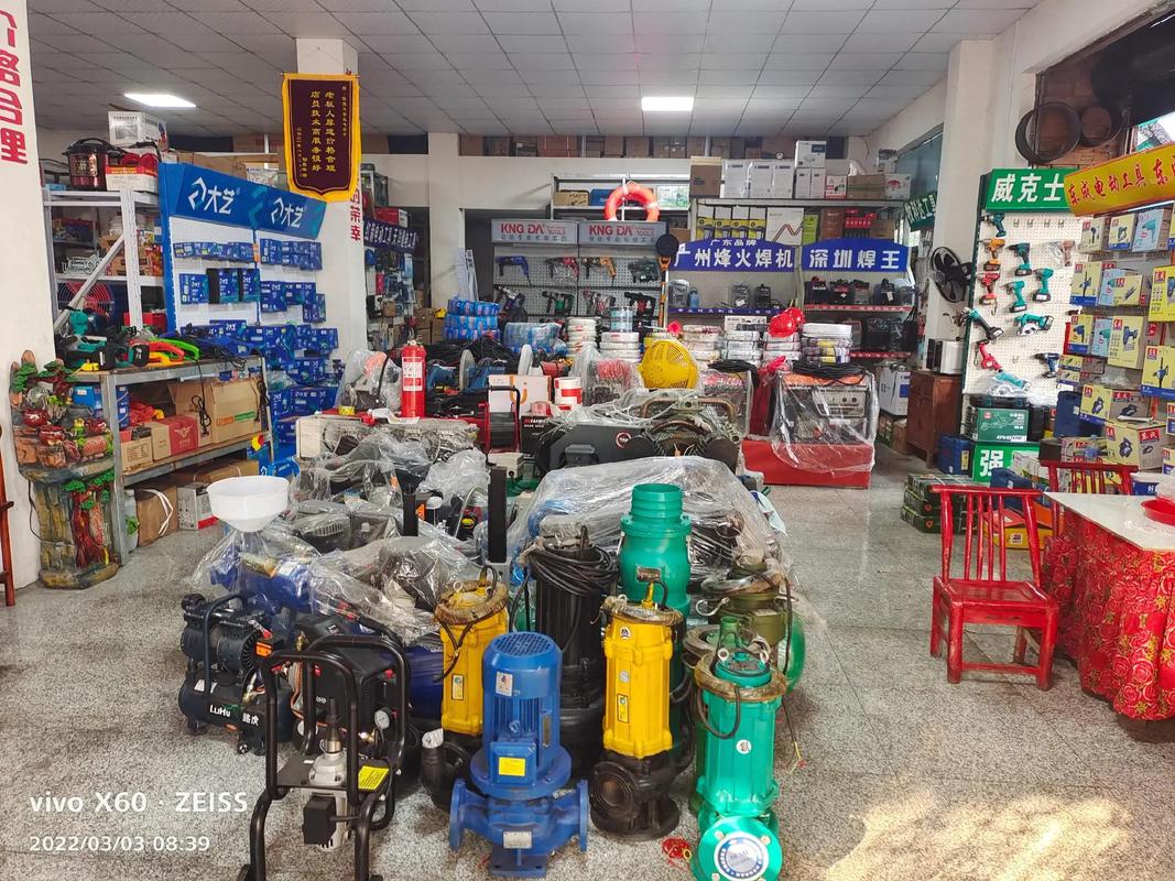 九江市弘燁五金機電實體店 柴桑五金城的一站式采購基地