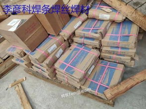 集寧回收庫存焊材 二手焊材、焊帶與焊劑的循環利用價值與市場前景