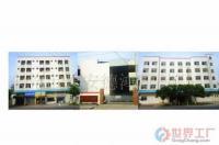 本廠通過ICTI與迪士尼驗廠認證，誠尋焊接材料與附件合作伙伴