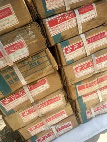 焊材與五金機電循環再生 高價回收焊條焊絲，共創綠色工業未來