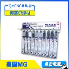 鑄鐵焊材 特性、選擇與焊接工藝要點