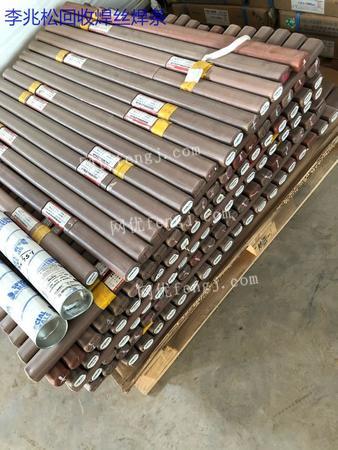 福建五金機電 傳統產業與現代創新的融合發展