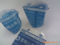 蒼南縣子豪工藝包裝廠塑料與塑膠標簽產(chǎn)品列表