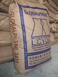 臺灣李長榮SBS 1476/3501塑膠原料 專業(yè)供應與包裝制品應用