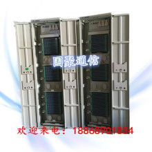 2019年電力線通信設(shè)備市場(chǎng)行情與批發(fā)報(bào)價(jià)解析（第14頁(yè)精選）